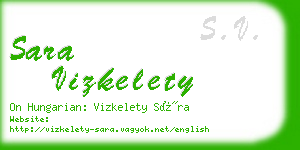 sara vizkelety business card